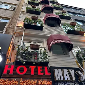Taksim Istiklal 3*, Стамбул Турция